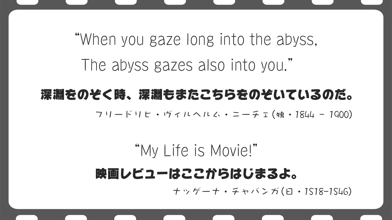 映画 ノッティングヒルの恋人 を50回観たとしてもラストで My Life Is Moive 映画のような人生を