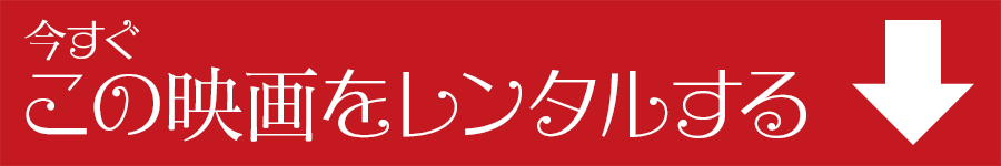 オープン ウォーター こそ本当に怖い映画 地味に恐怖心を煽る My Life Is Moive 映画のような人生を オープン ウォーター こそ本当に怖い映画 地味に恐怖心を煽る My Life Is Moive 映画のような人生を