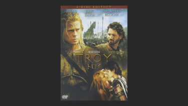 『トロイ』を観て人間の愚かさと醜さを知った。戦争怖すぎ…